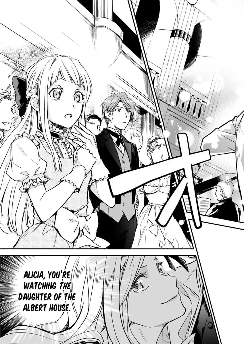 The Daughter of the Albert House Wishes for Ruin Chapter 4.4 page 3