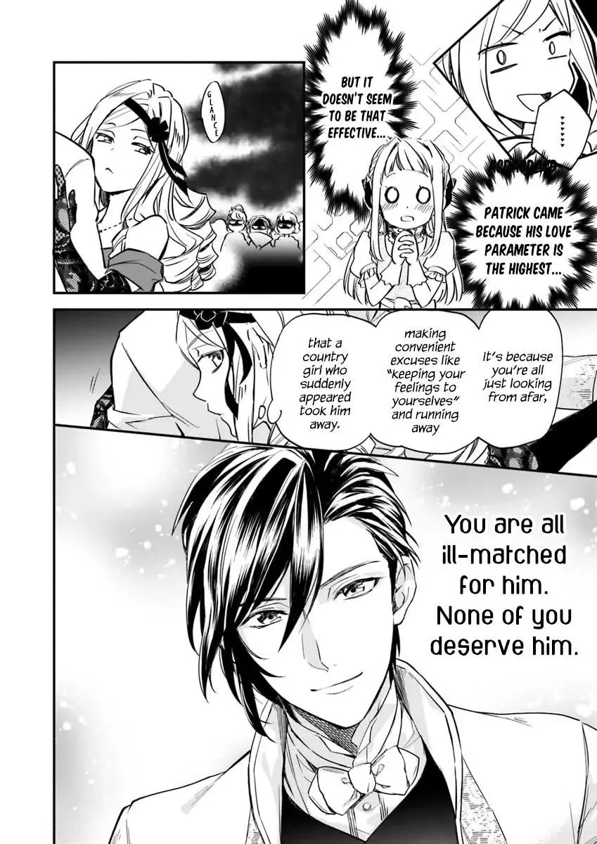 The Daughter of the Albert House Wishes for Ruin Chapter 4.4 page 4