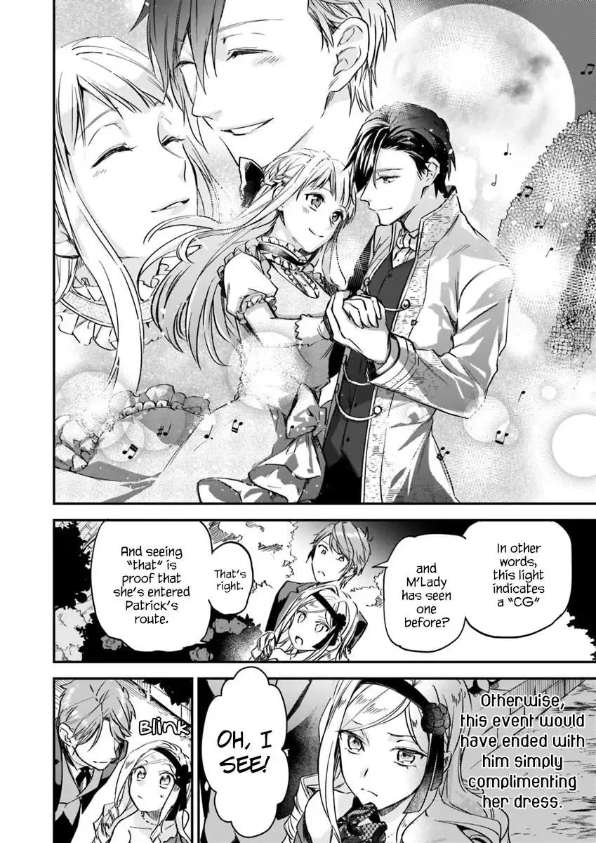 The Daughter of the Albert House Wishes for Ruin Chapter 4.4 page 12