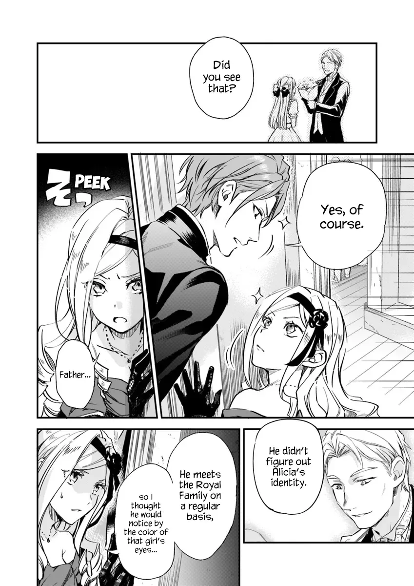 The Daughter of the Albert House Wishes for Ruin Chapter 4.3 page 4