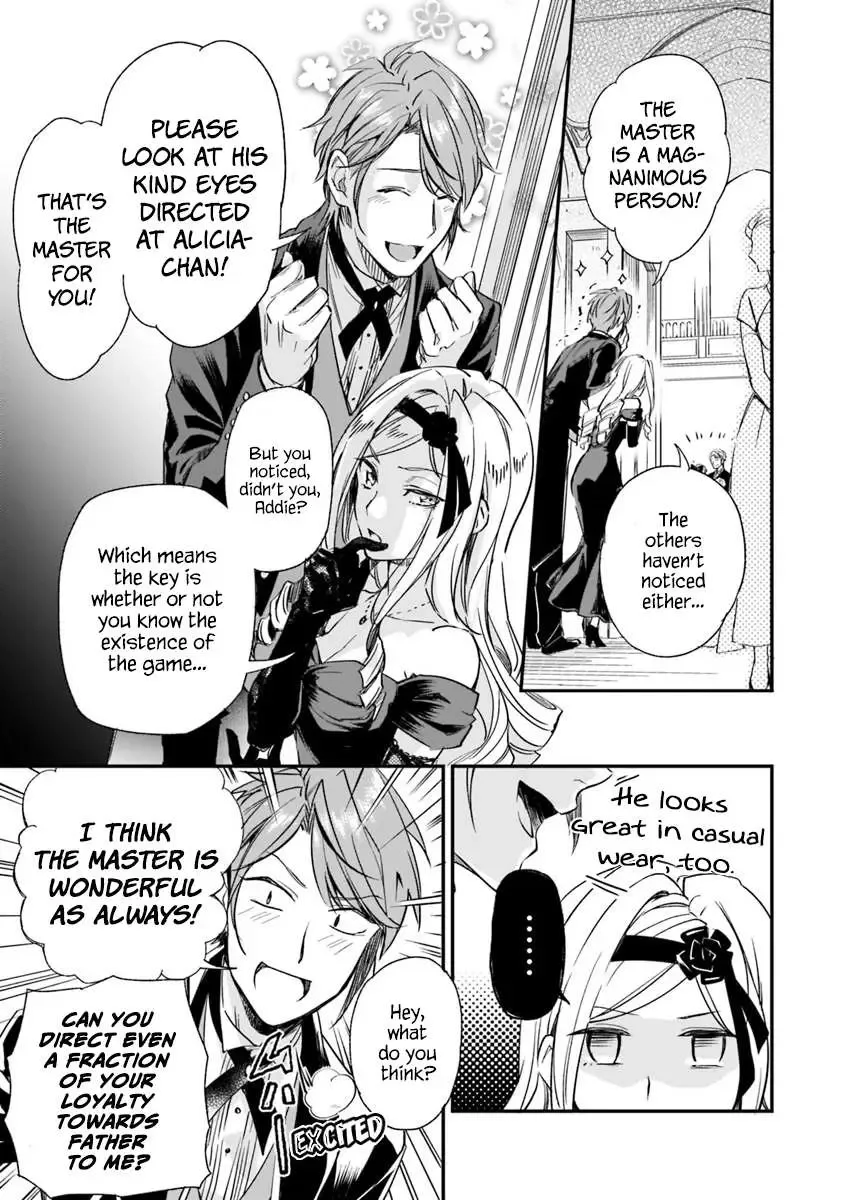 The Daughter of the Albert House Wishes for Ruin Chapter 4.3 page 5