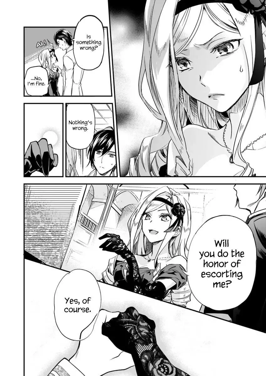 The Daughter of the Albert House Wishes for Ruin Chapter 4.3 page 14