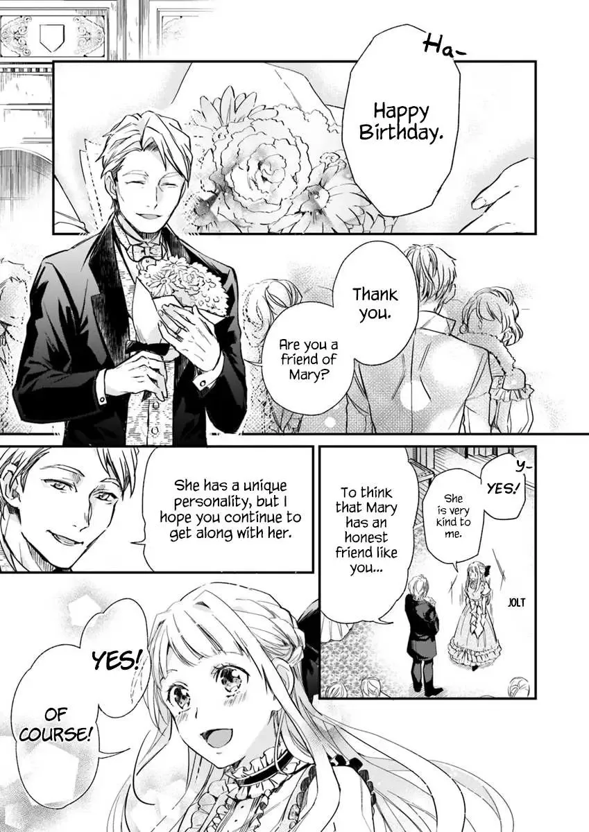 The Daughter of the Albert House Wishes for Ruin Chapter 4.3 page 3