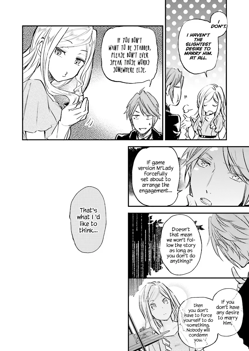 The Daughter of the Albert House Wishes for Ruin Chapter 5 page 7