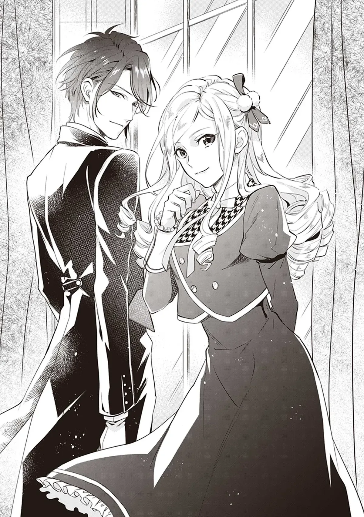 The Daughter of the Albert House Wishes for Ruin Chapter 5.6 page 8
