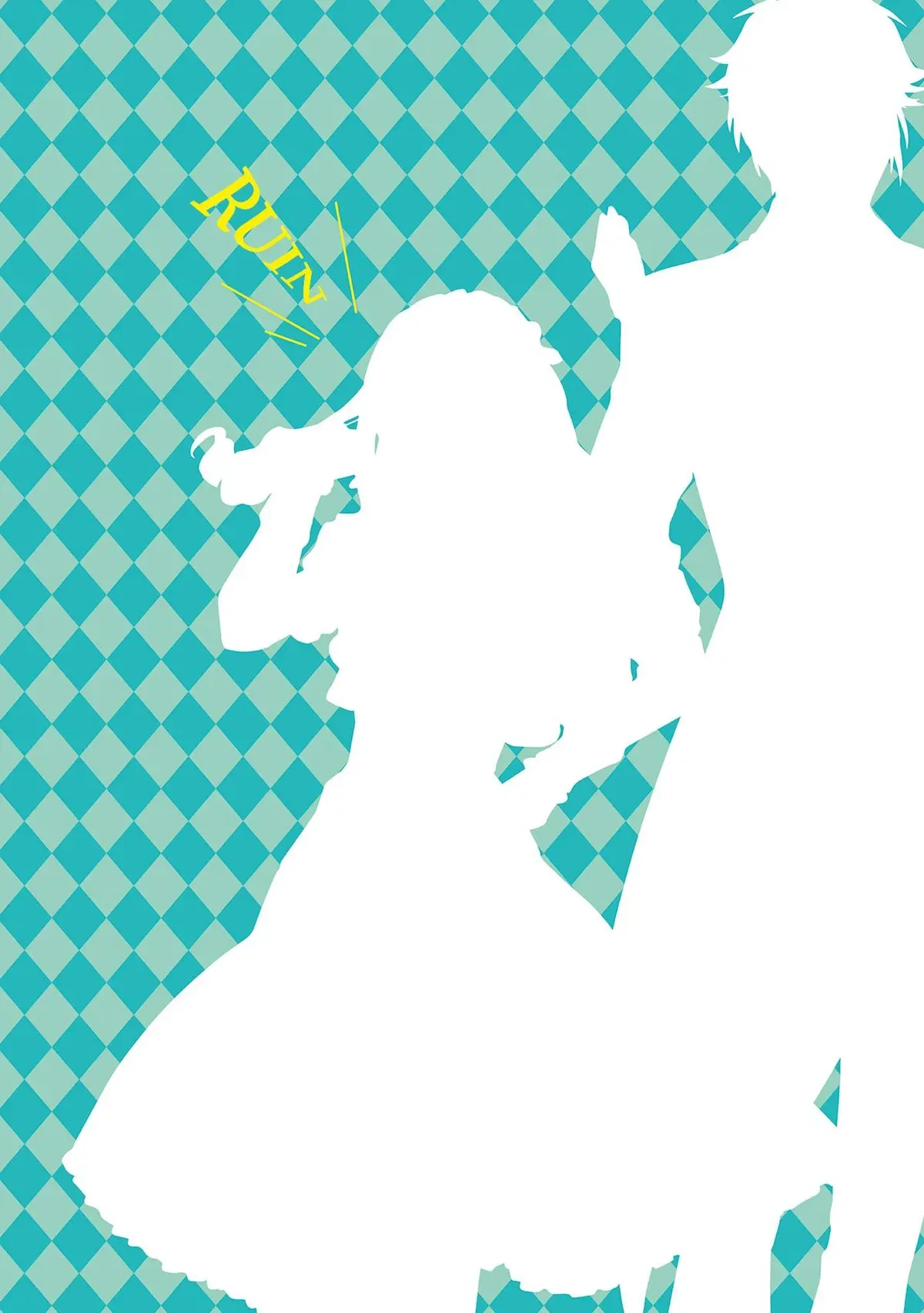 The Daughter of the Albert House Wishes for Ruin Chapter 5.6 page 5