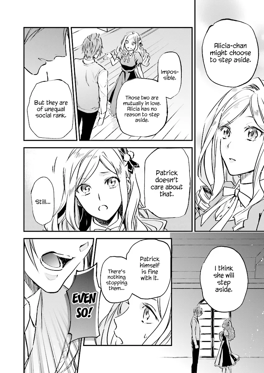 The Daughter of the Albert House Wishes for Ruin Chapter 5 page 15