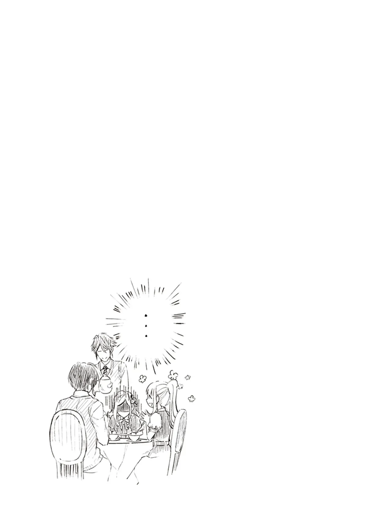 The Daughter of the Albert House Wishes for Ruin Chapter 5.6 page 14