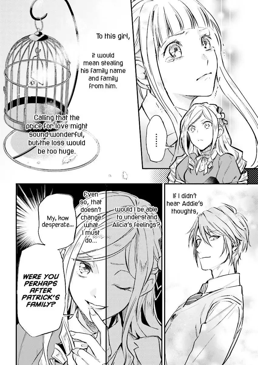 The Daughter of the Albert House Wishes for Ruin Chapter 5 page 25