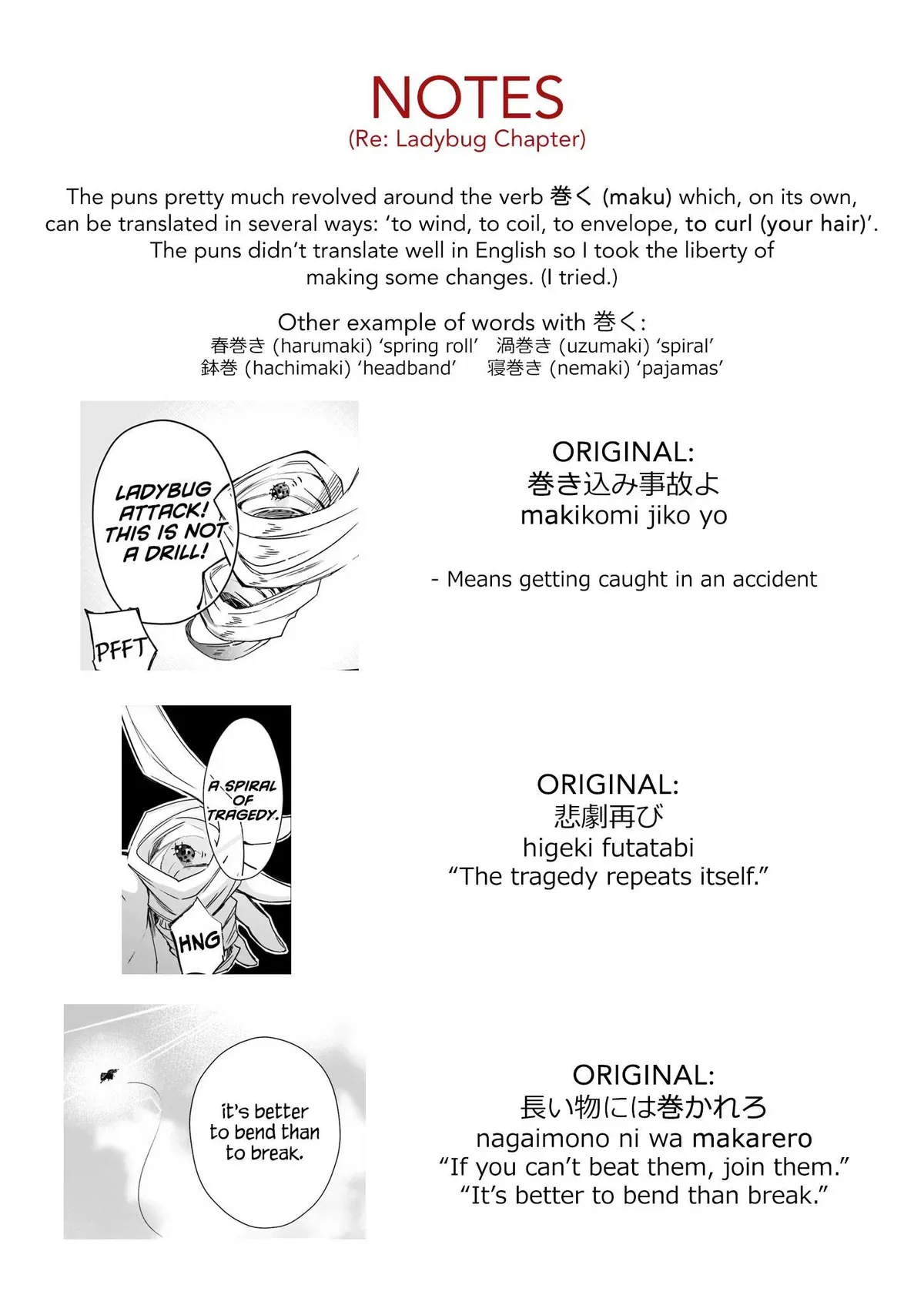The Daughter of the Albert House Wishes for Ruin Chapter 6 page 25