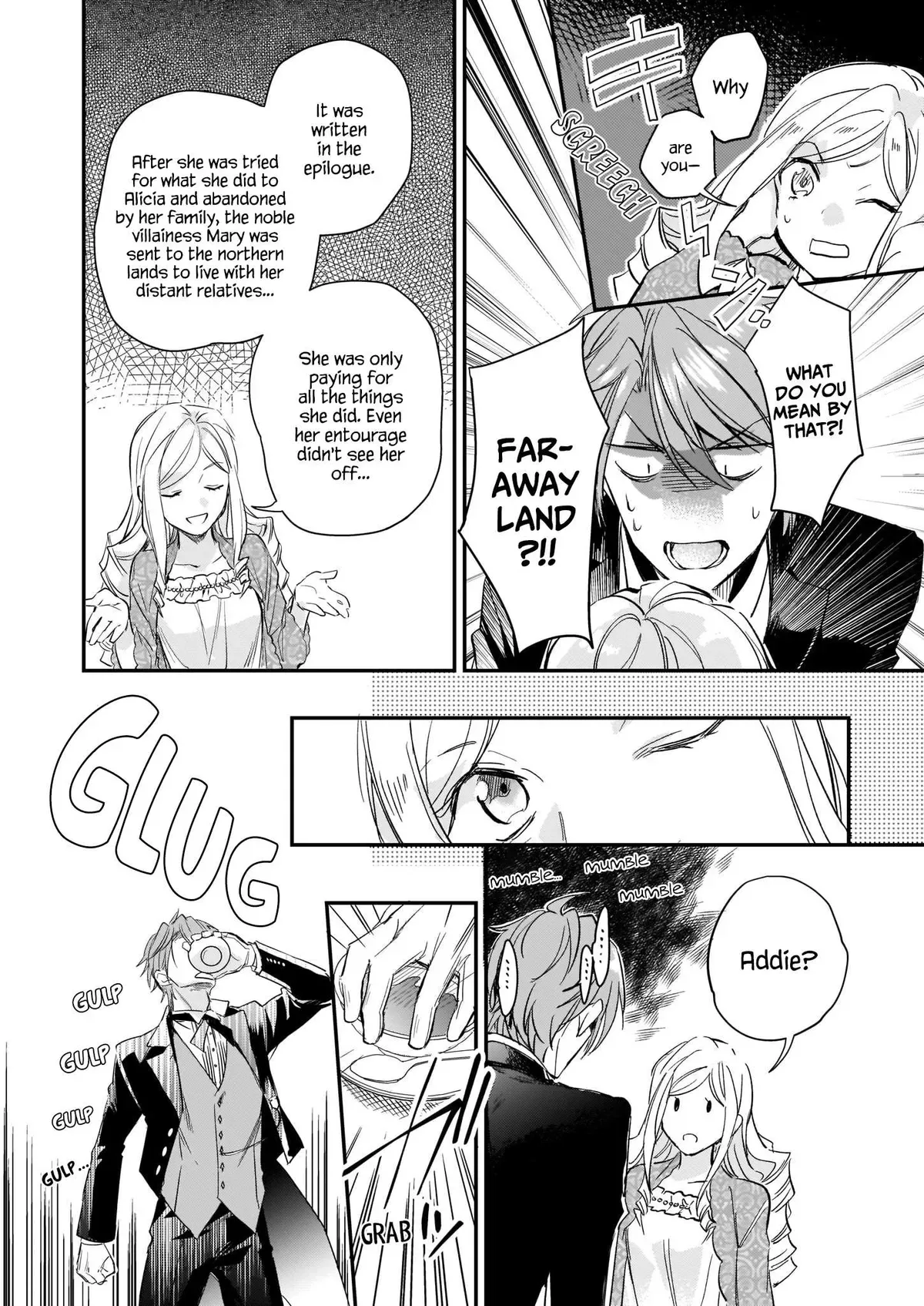 The Daughter of the Albert House Wishes for Ruin Chapter 7 page 19