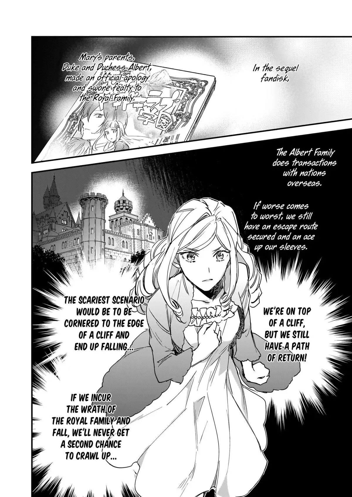 The Daughter of the Albert House Wishes for Ruin Chapter 7 page 17