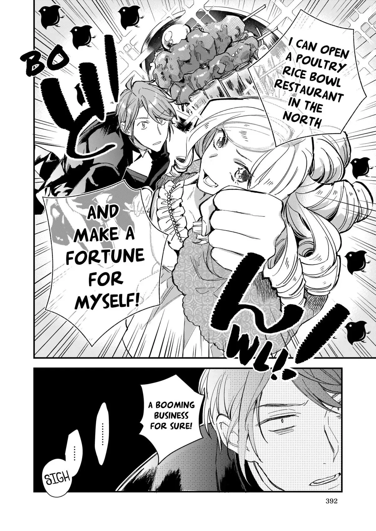 The Daughter of the Albert House Wishes for Ruin Chapter 7 page 21