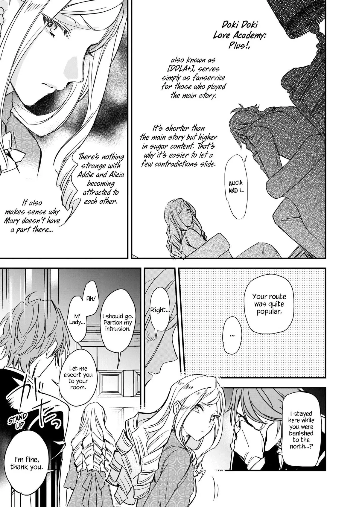 The Daughter of the Albert House Wishes for Ruin Chapter 8 page 8