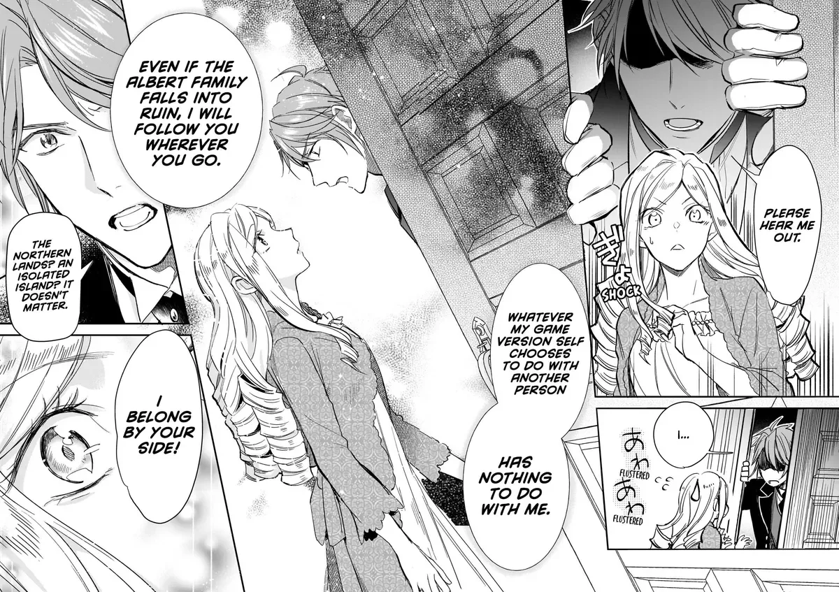 The Daughter of the Albert House Wishes for Ruin Chapter 8 page 16
