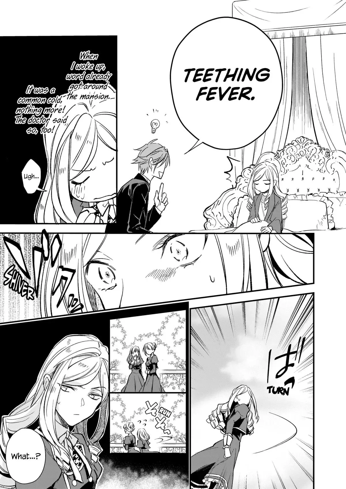 The Daughter of the Albert House Wishes for Ruin Chapter 9 page 5