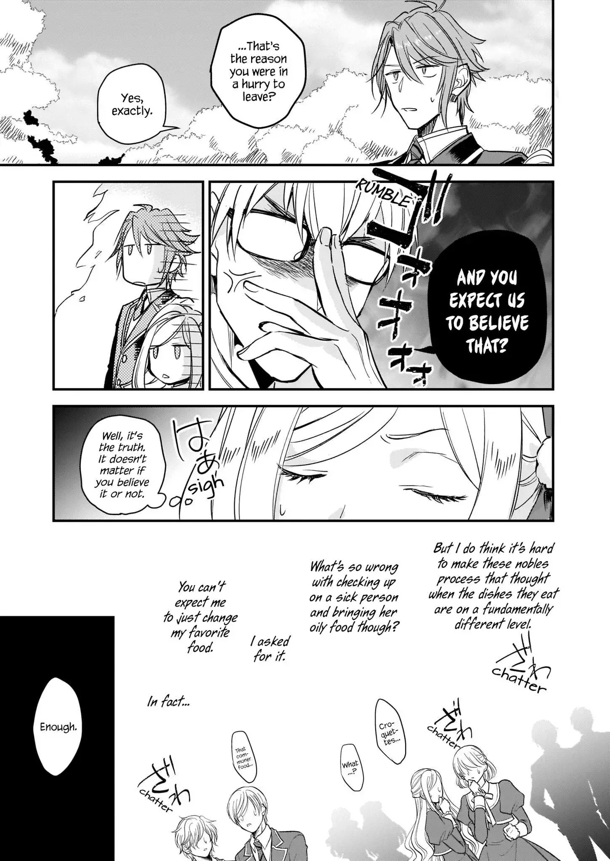 The Daughter of the Albert House Wishes for Ruin Chapter 9 page 21