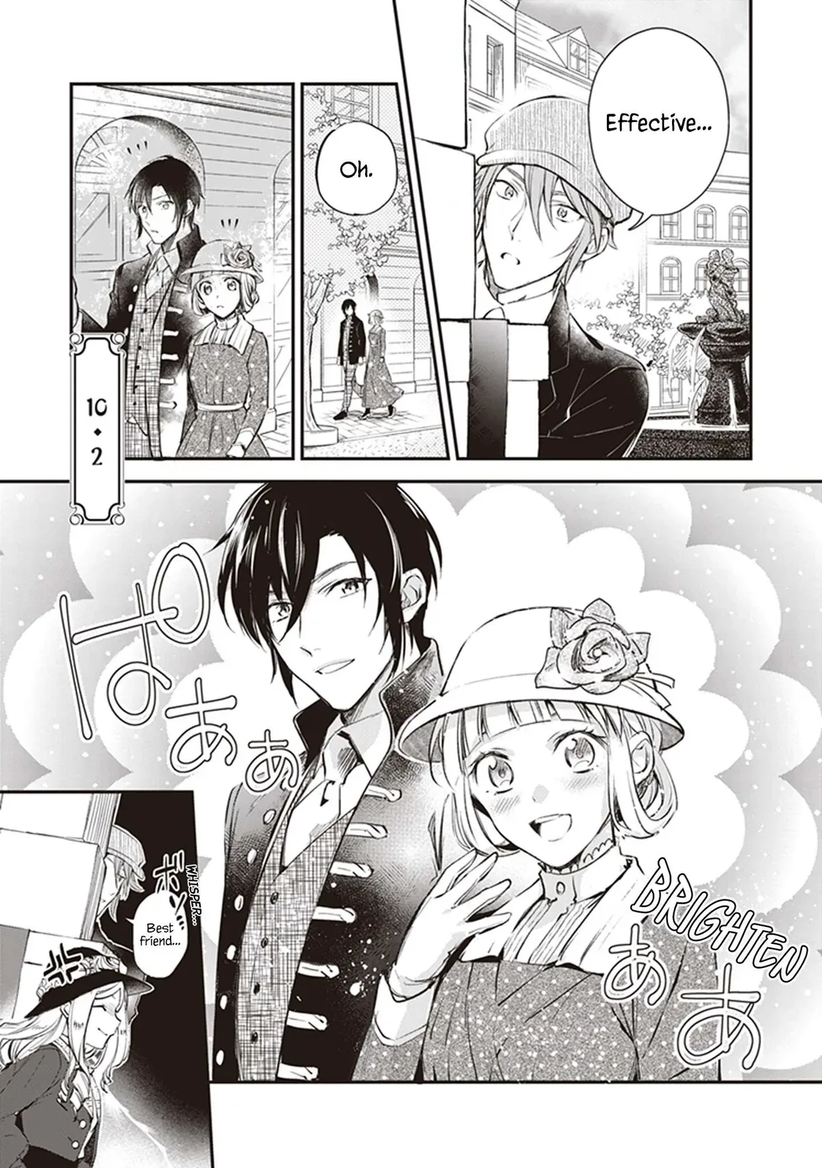 The Daughter of the Albert House Wishes for Ruin Chapter 10.2 page 6