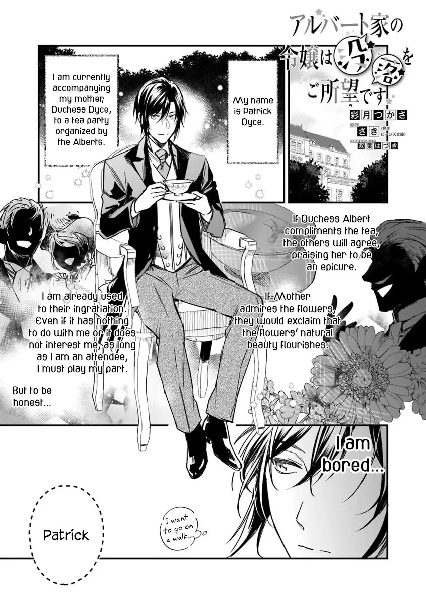 The Daughter of the Albert House Wishes for Ruin Chapter 10.5 page 2