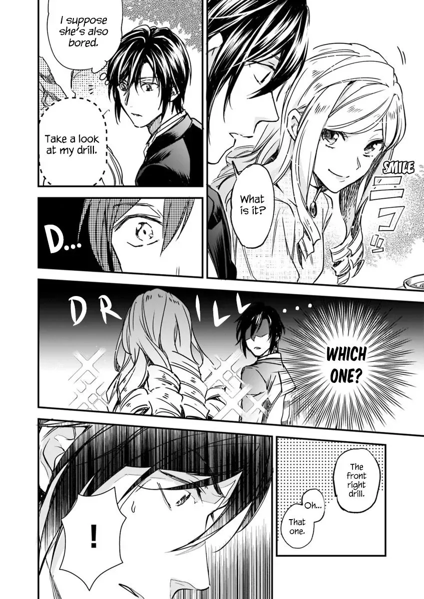 The Daughter of the Albert House Wishes for Ruin Chapter 10.5 page 3