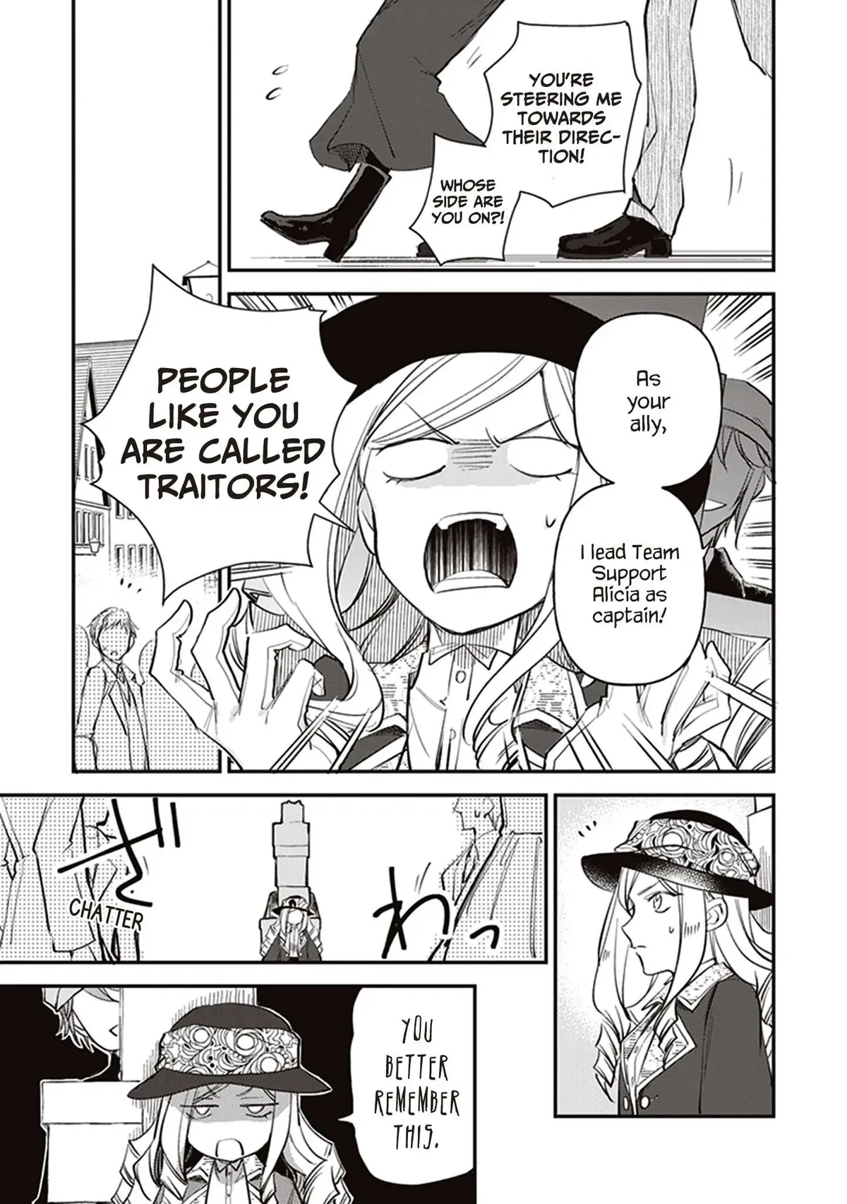 The Daughter of the Albert House Wishes for Ruin Chapter 10.3 page 18