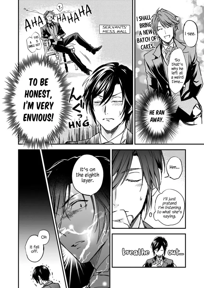 The Daughter of the Albert House Wishes for Ruin Chapter 10.5 page 5