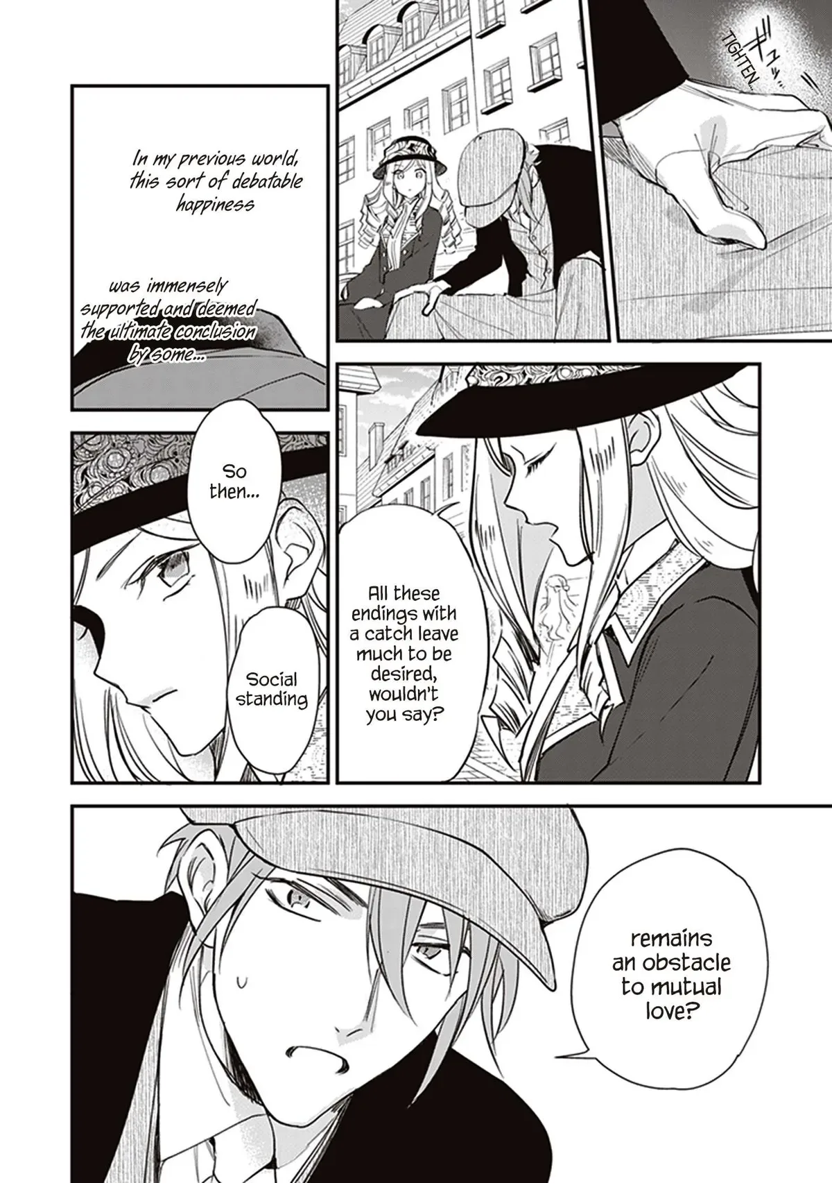 The Daughter of the Albert House Wishes for Ruin Chapter 10.3 page 7
