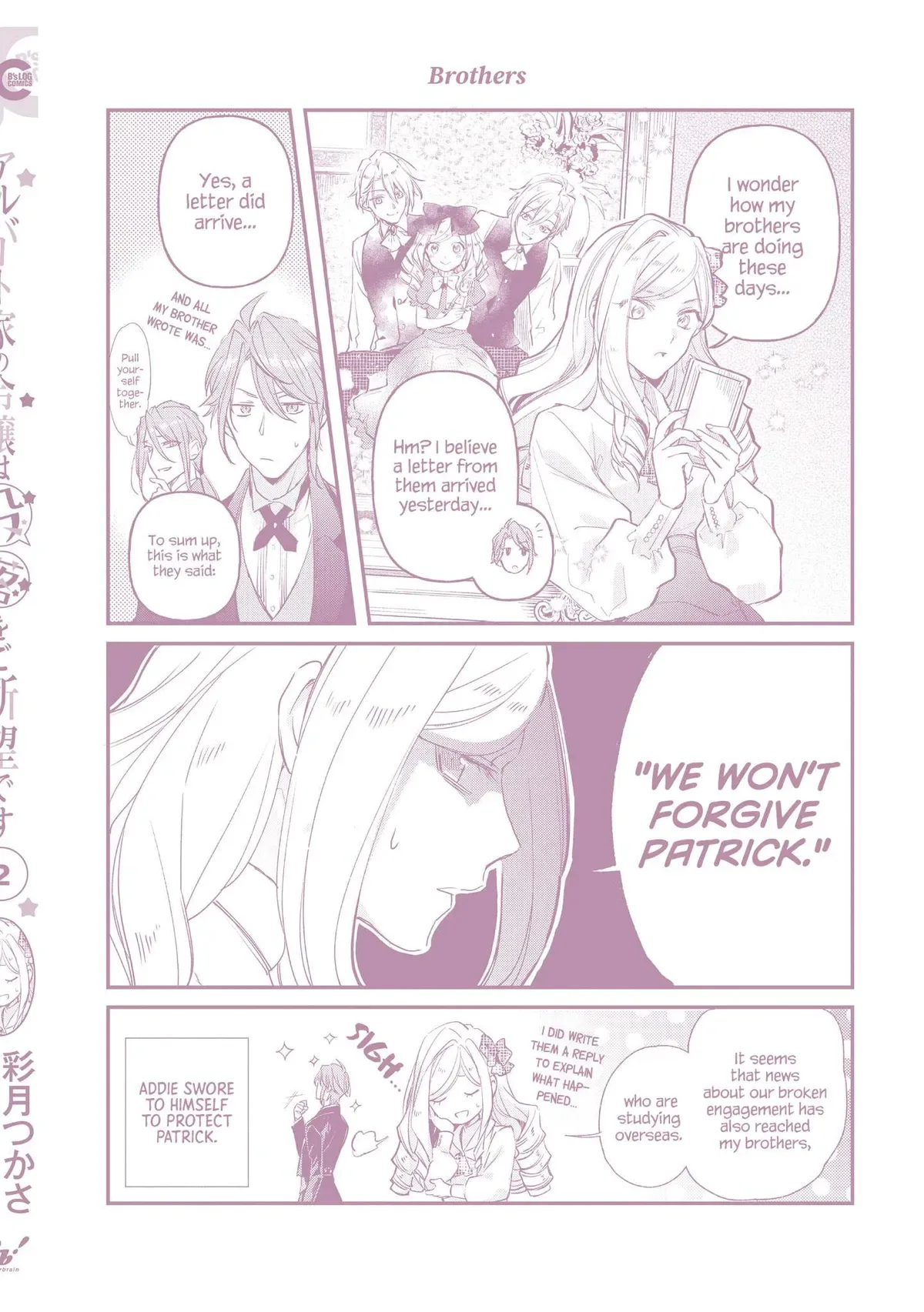 The Daughter of the Albert House Wishes for Ruin Chapter 10 page 30