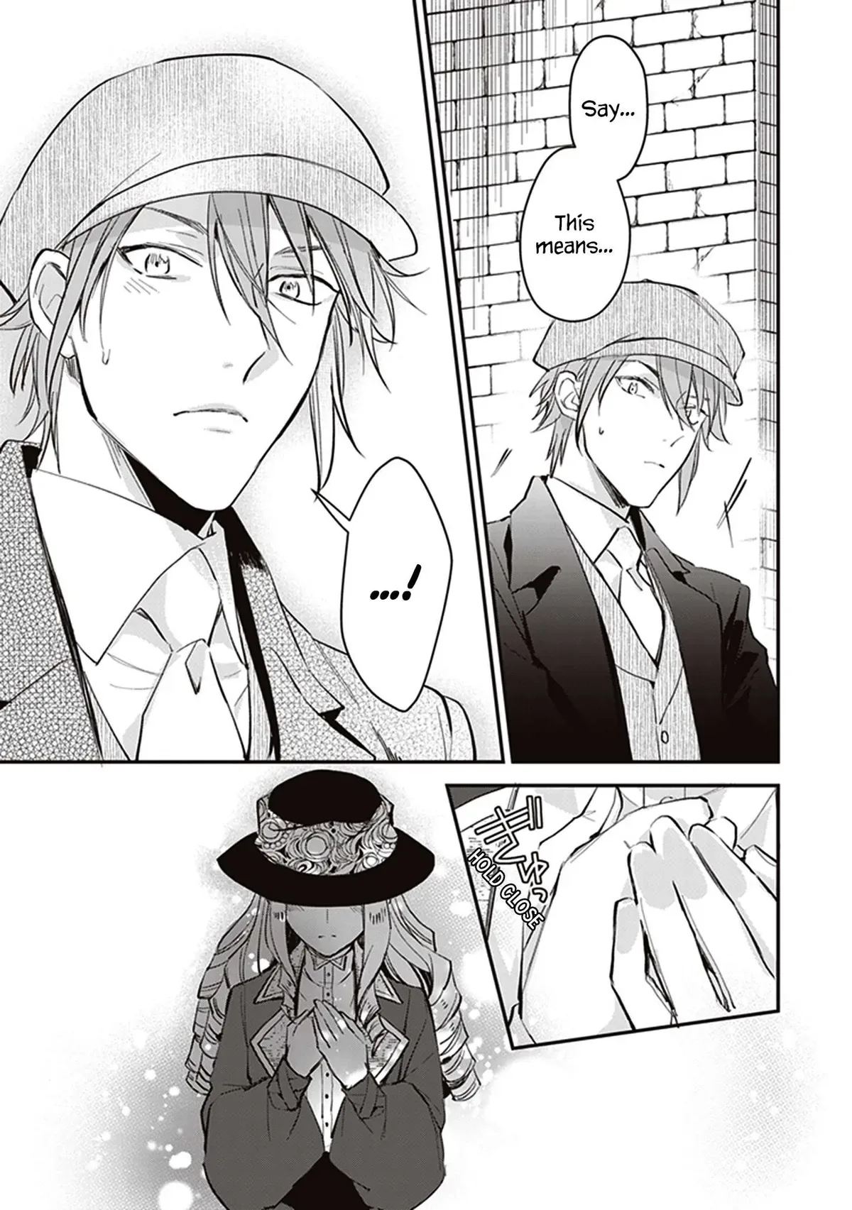 The Daughter of the Albert House Wishes for Ruin Chapter 10.3 page 36