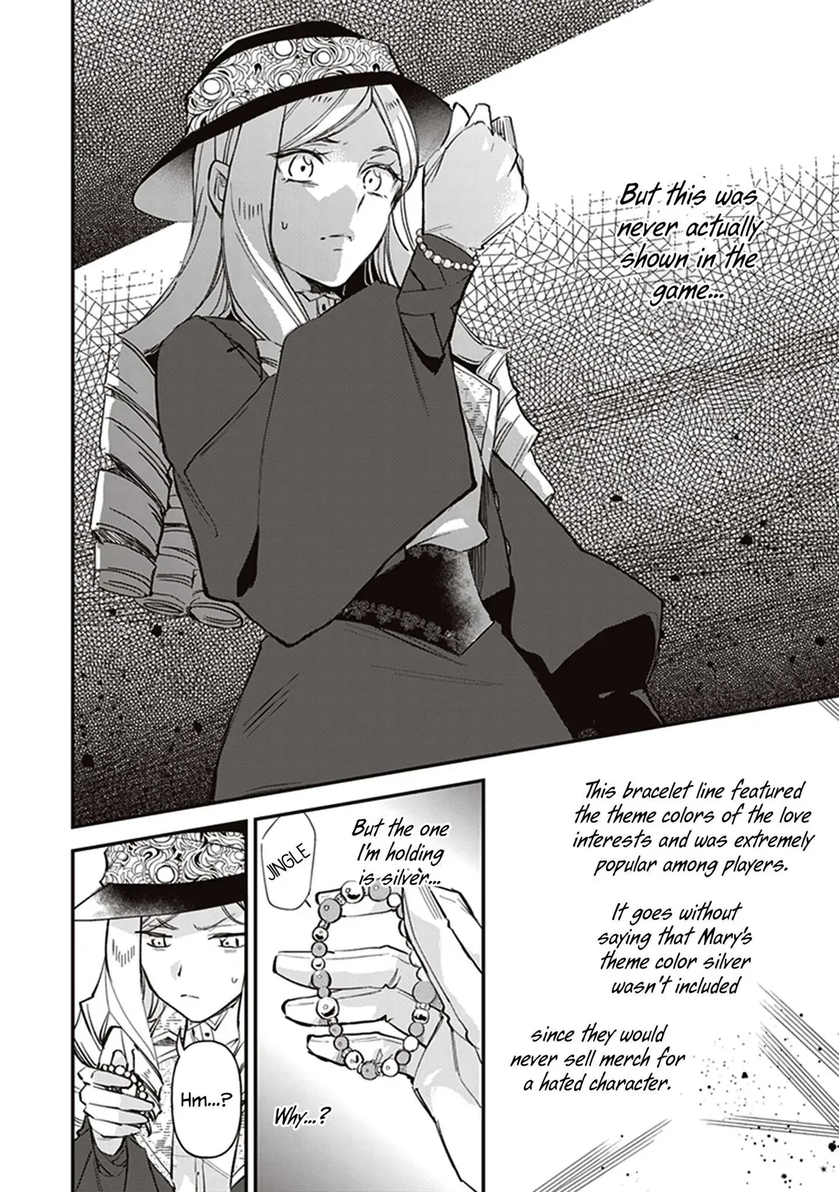 The Daughter of the Albert House Wishes for Ruin Chapter 10.3 page 33