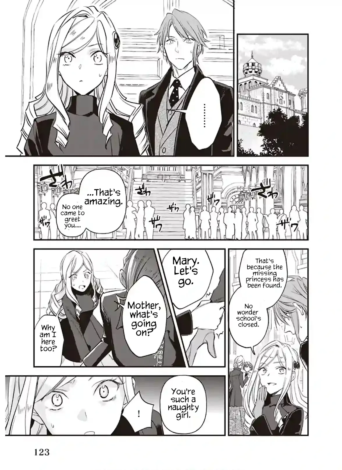 The Daughter of the Albert House Wishes for Ruin Chapter 12.1 page 23