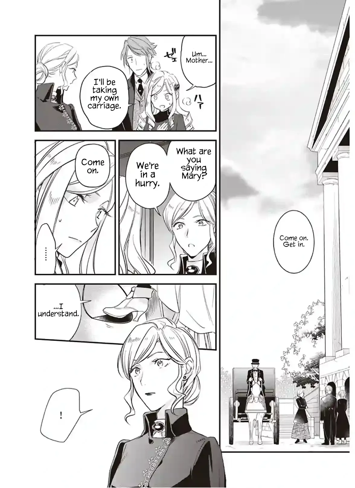 The Daughter of the Albert House Wishes for Ruin Chapter 12.1 page 18