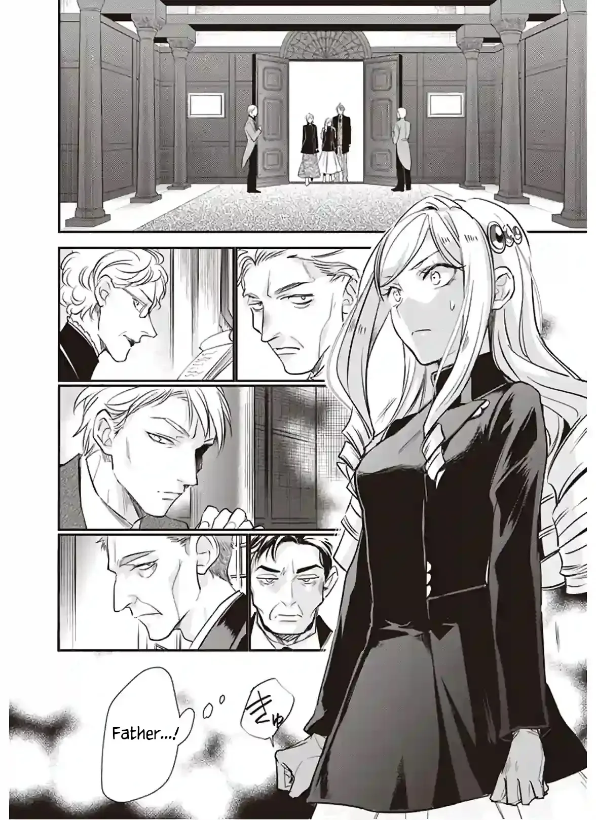 The Daughter of the Albert House Wishes for Ruin Chapter 12.1 page 30
