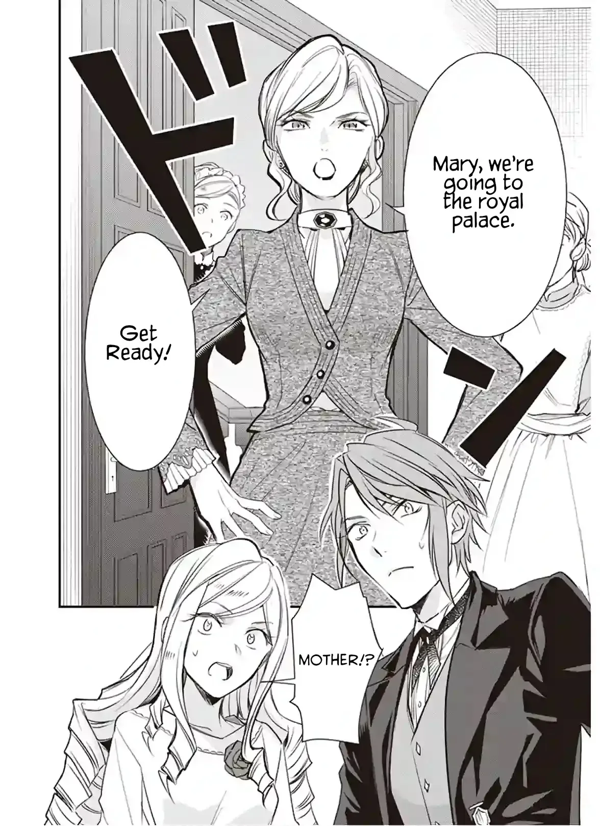 The Daughter of the Albert House Wishes for Ruin Chapter 12.1 page 16