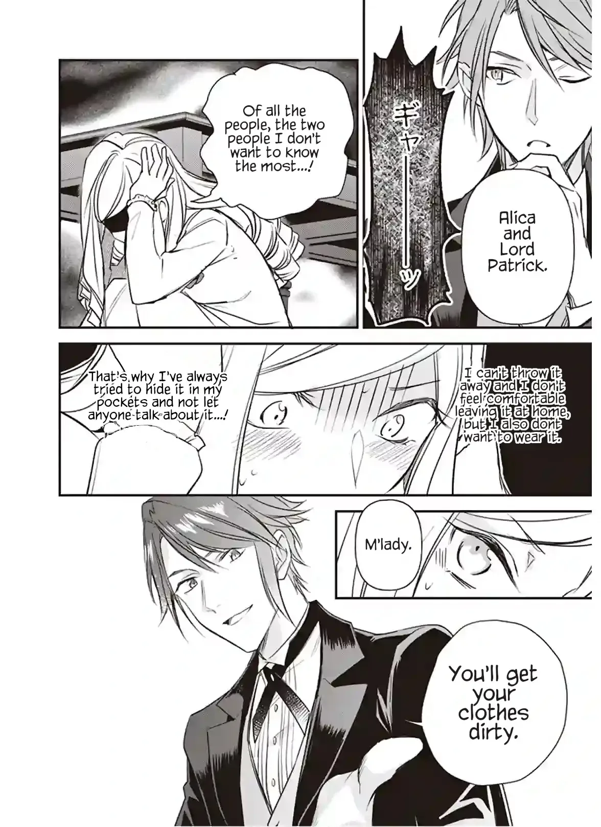 The Daughter of the Albert House Wishes for Ruin Chapter 12.1 page 14