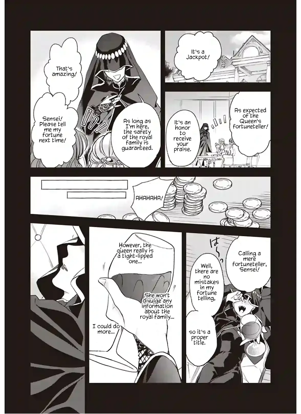 The Daughter of the Albert House Wishes for Ruin Chapter 12.1 page 3
