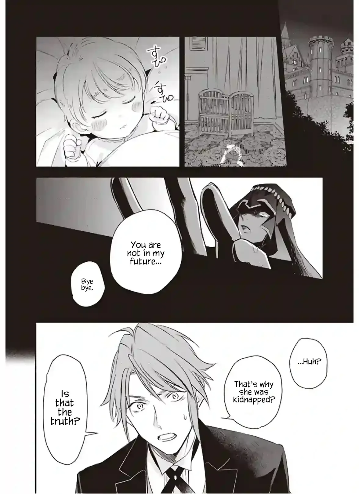 The Daughter of the Albert House Wishes for Ruin Chapter 12.1 page 8