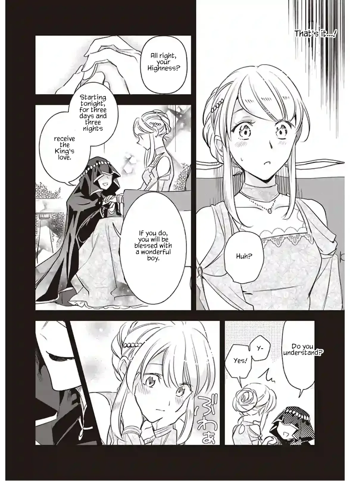 The Daughter of the Albert House Wishes for Ruin Chapter 12.1 page 4