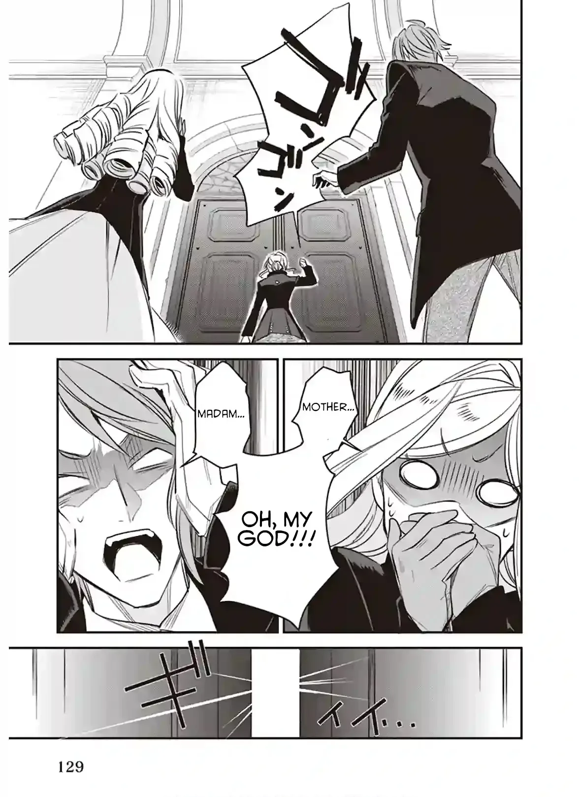 The Daughter of the Albert House Wishes for Ruin Chapter 12.1 page 29