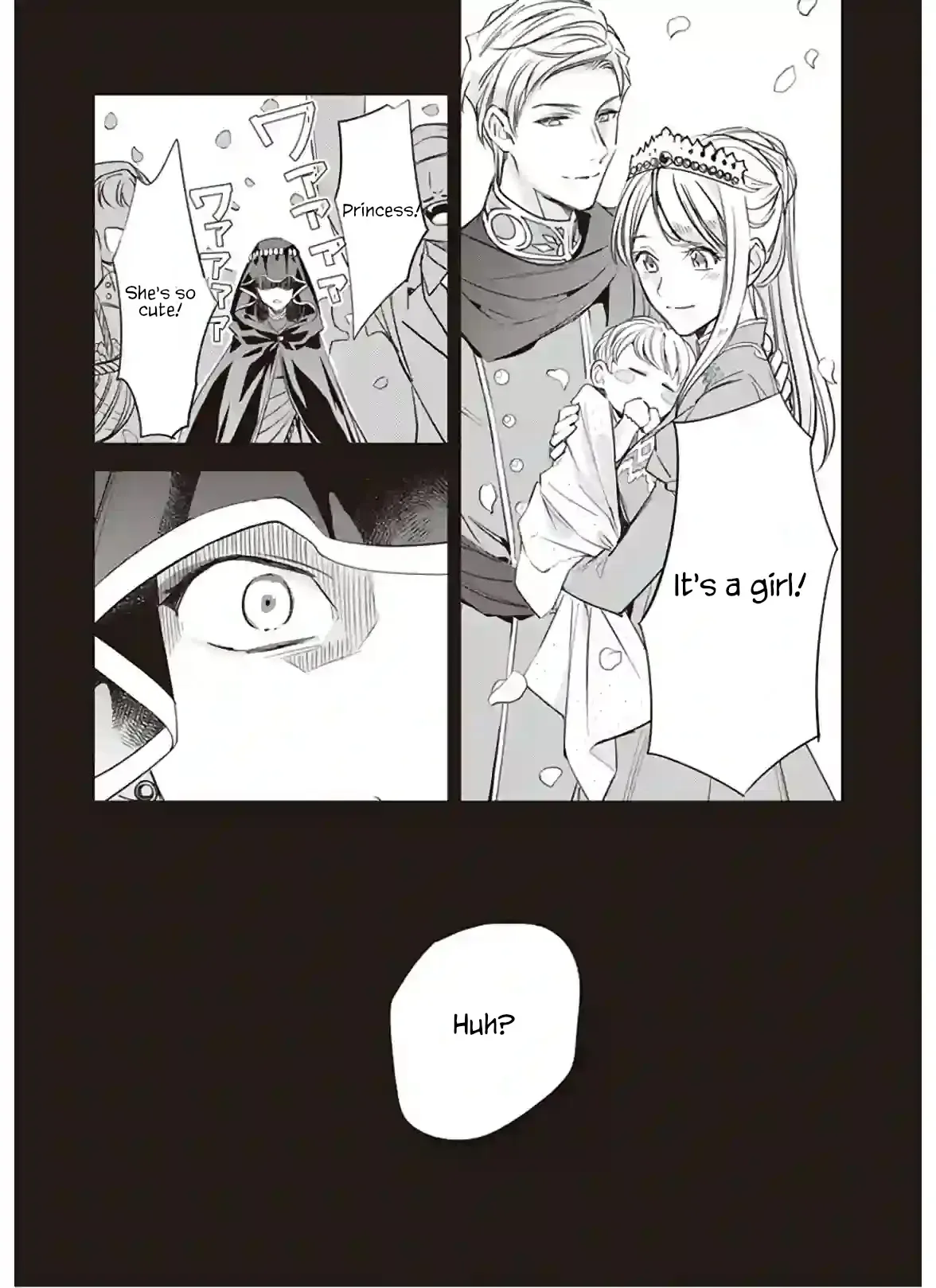 The Daughter of the Albert House Wishes for Ruin Chapter 12.1 page 6