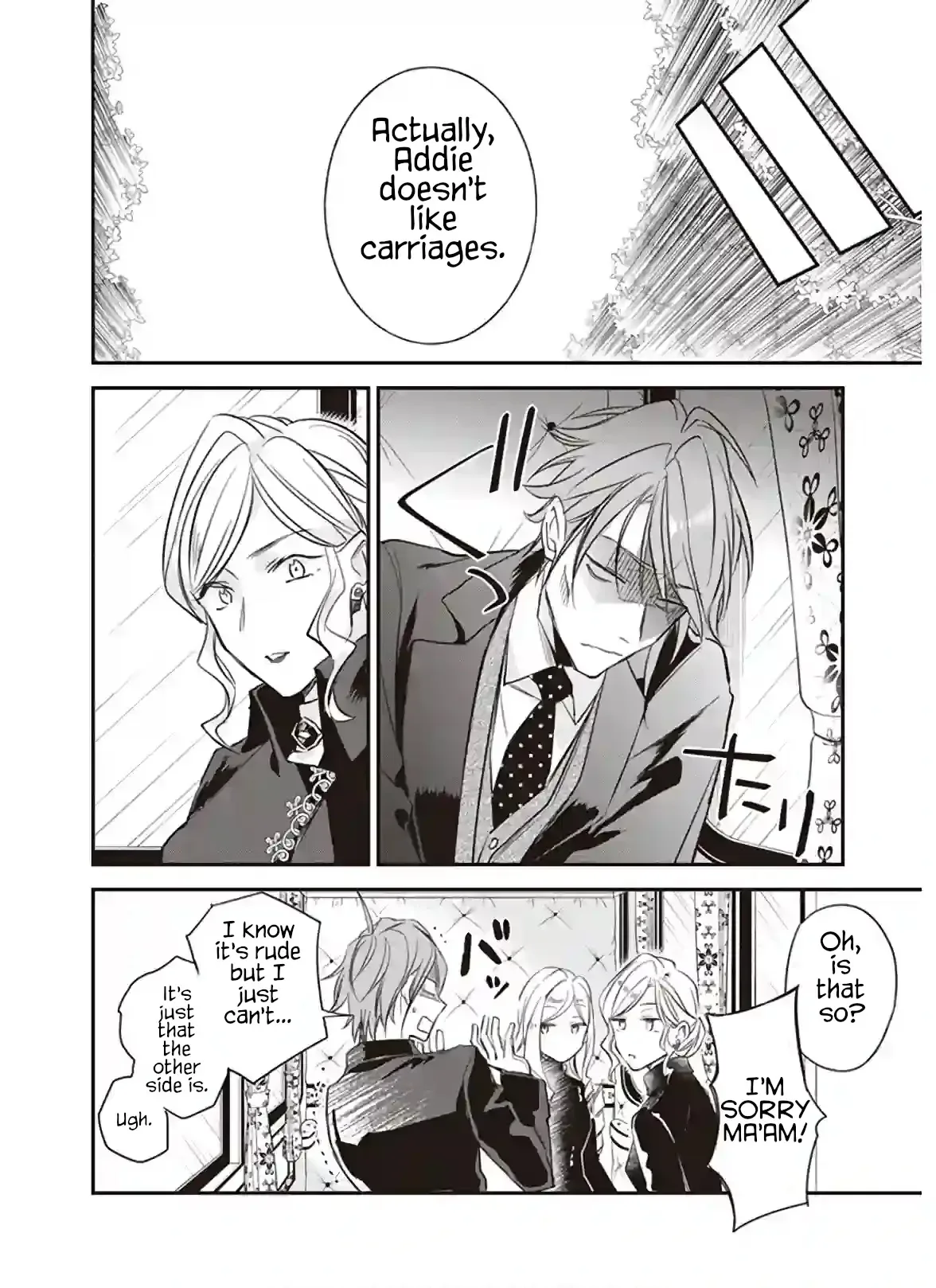 The Daughter of the Albert House Wishes for Ruin Chapter 12.1 page 20