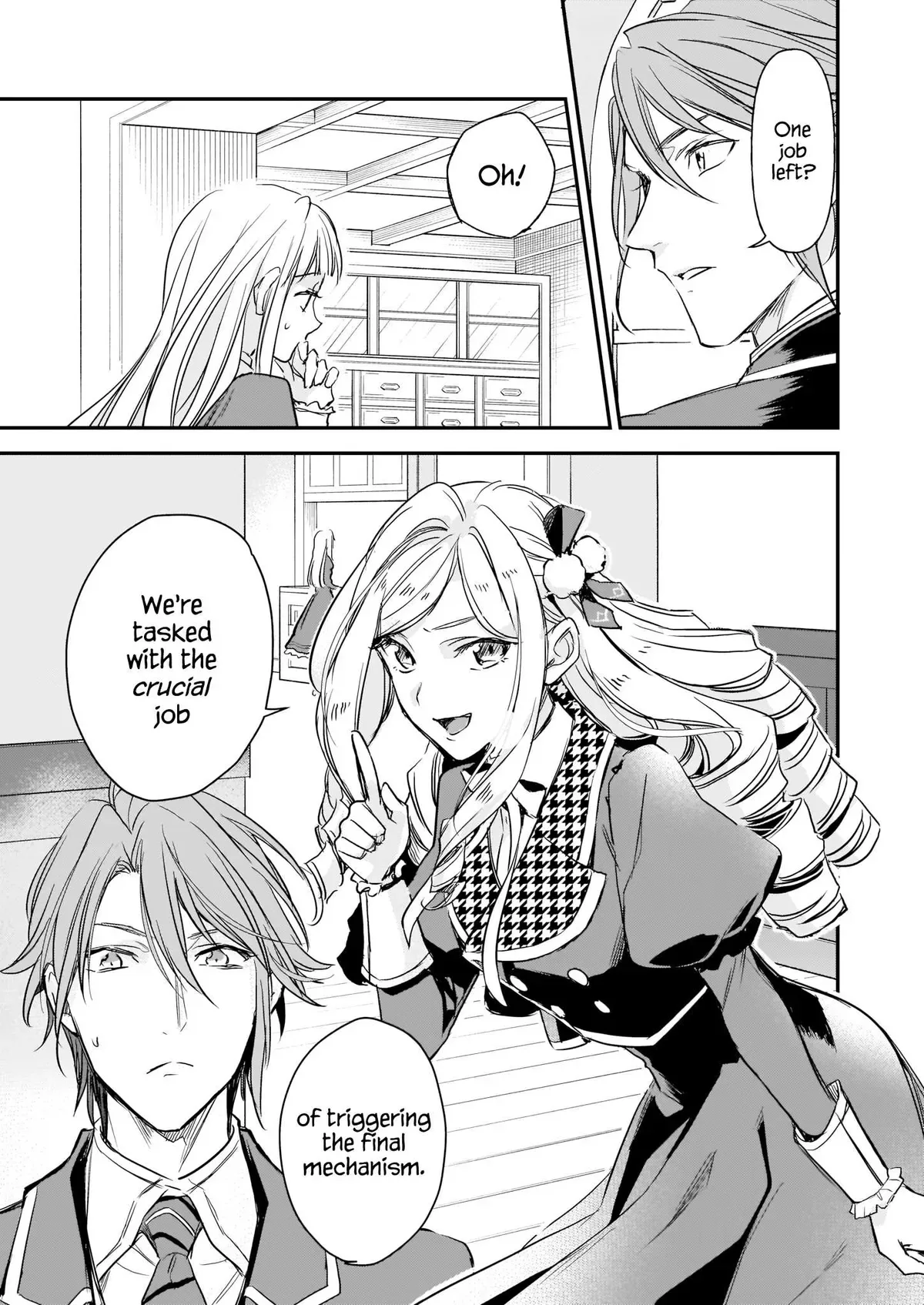 The Daughter of the Albert House Wishes for Ruin Chapter 11 page 18