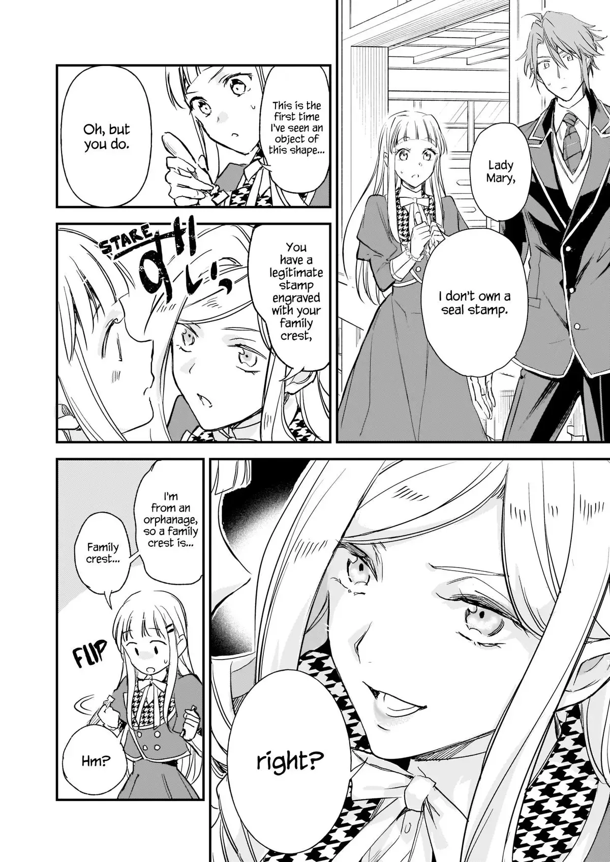 The Daughter of the Albert House Wishes for Ruin Chapter 11 page 23