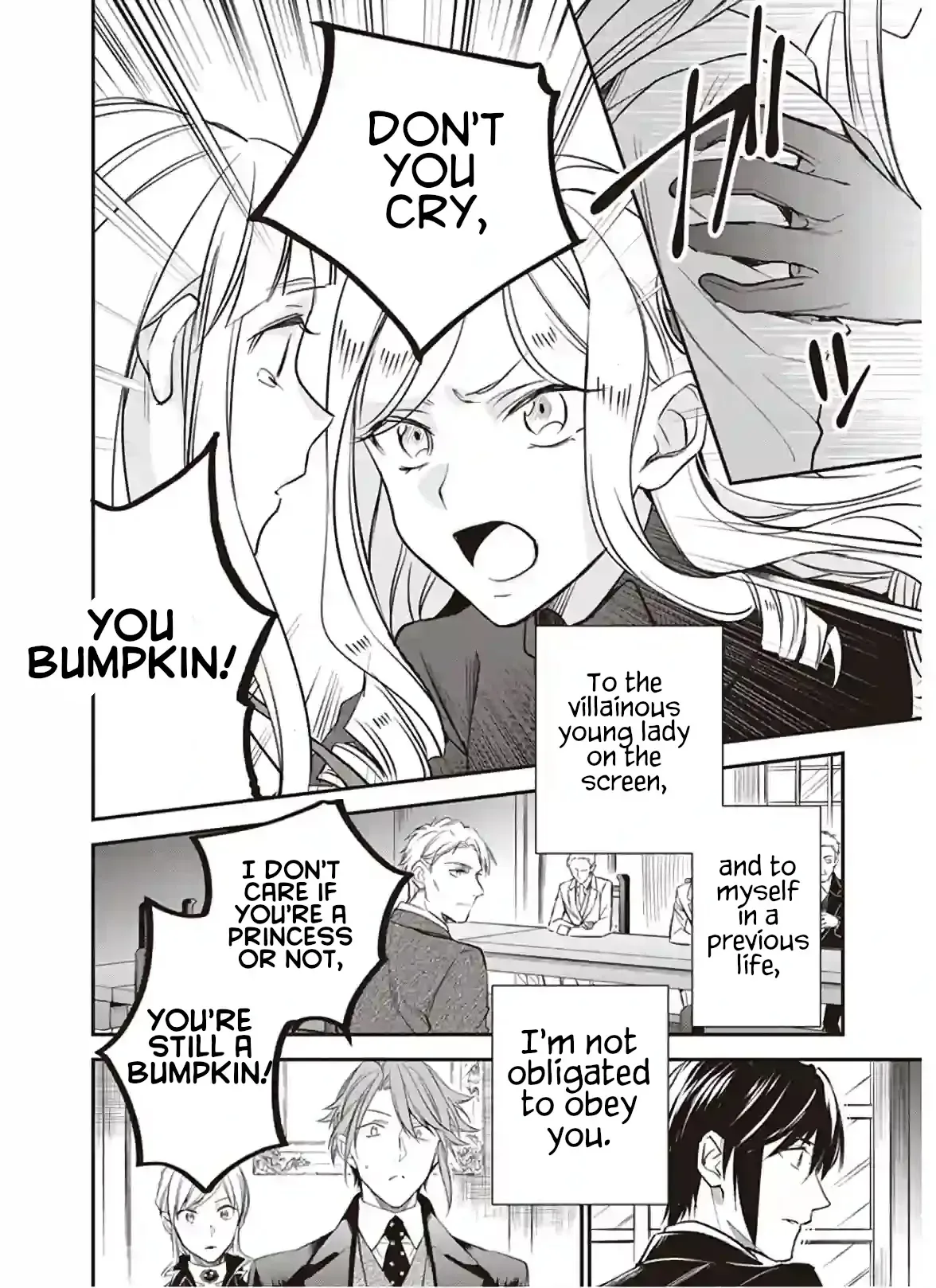 The Daughter of the Albert House Wishes for Ruin Chapter 12.2 page 6