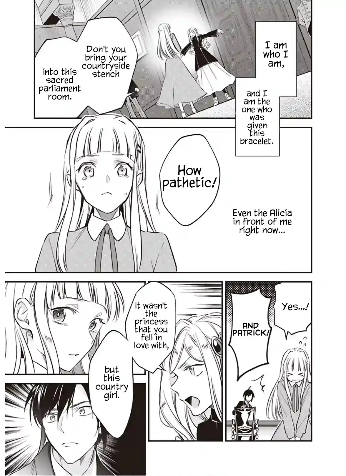 The Daughter of the Albert House Wishes for Ruin Chapter 12.2 page 7