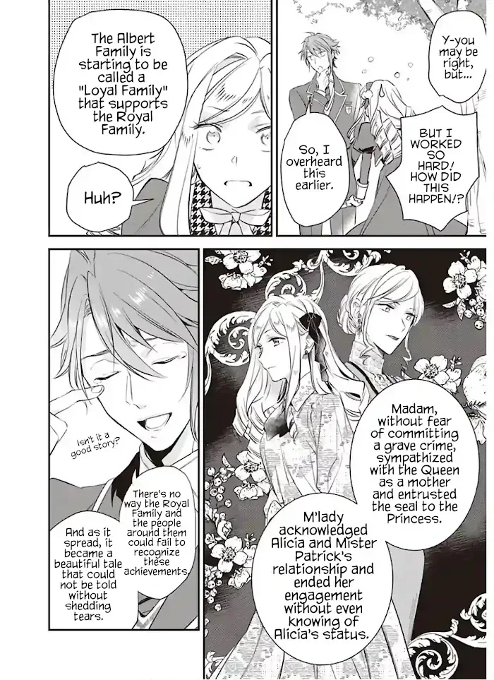 The Daughter of the Albert House Wishes for Ruin Chapter 13 page 20