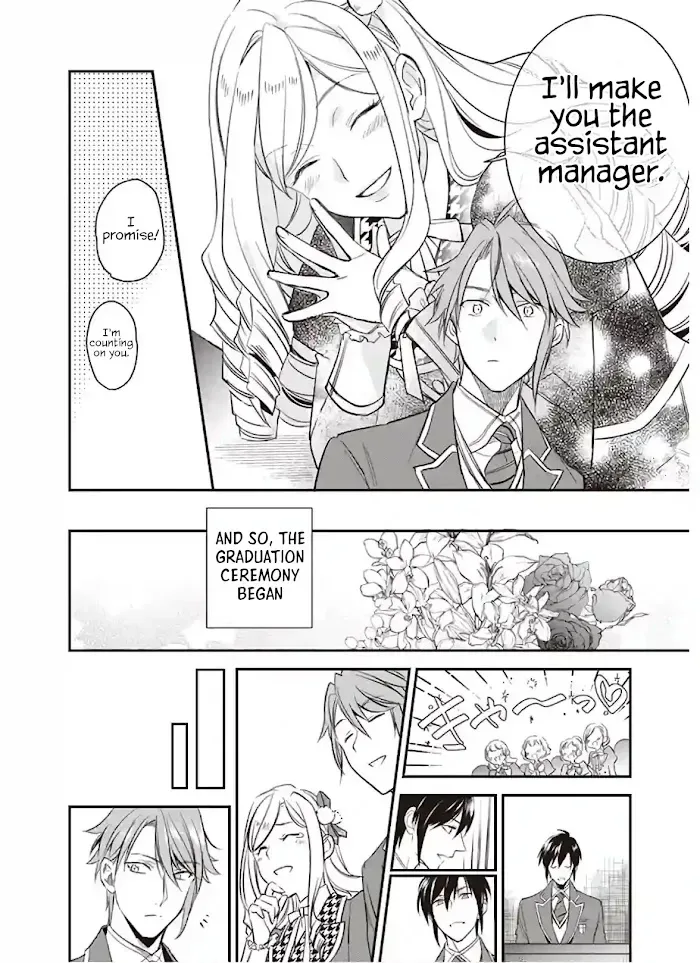 The Daughter of the Albert House Wishes for Ruin Chapter 13 page 6