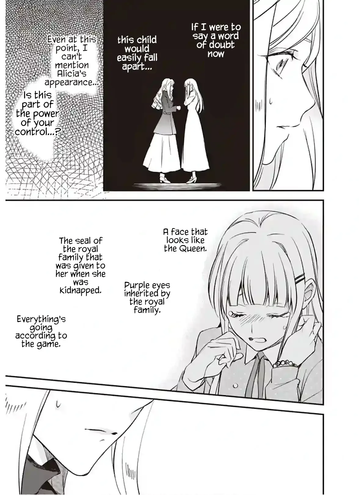 The Daughter of the Albert House Wishes for Ruin Chapter 12.2 page 3