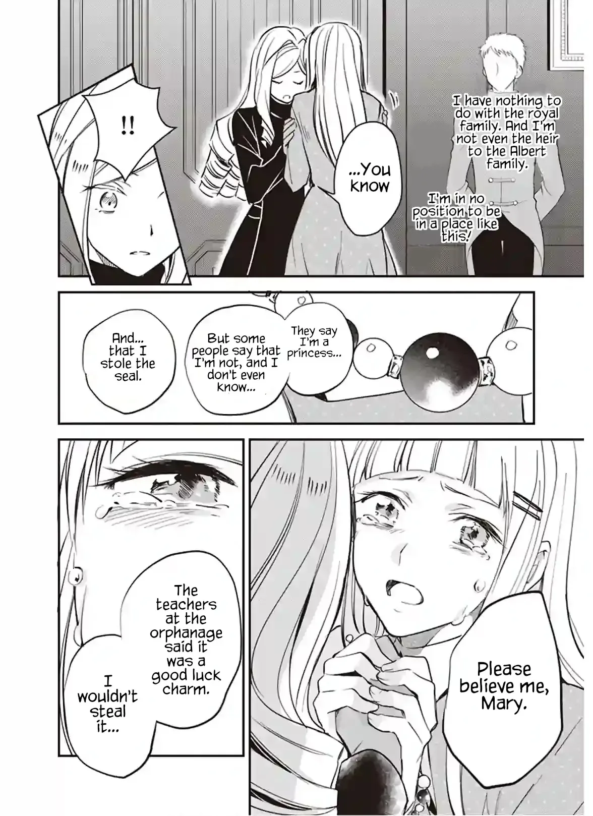 The Daughter of the Albert House Wishes for Ruin Chapter 12.2 page 2