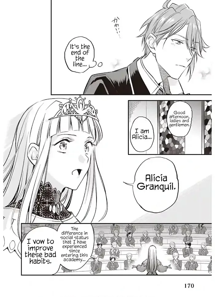 The Daughter of the Albert House Wishes for Ruin Chapter 13 page 10